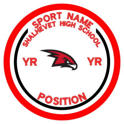 SHALHEVET LEAGUE LOGO PATCH Thumbnail