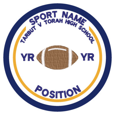 TARBUT V TORAH ALL SPORTS PATCH Thumbnail