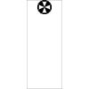Tension Fabric Stand - 36" x 90" - Single Sided Thumbnail